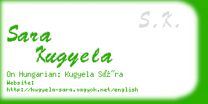 sara kugyela business card